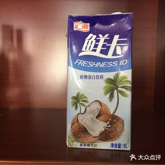 老夜香辣火锅鸭(商业街店)