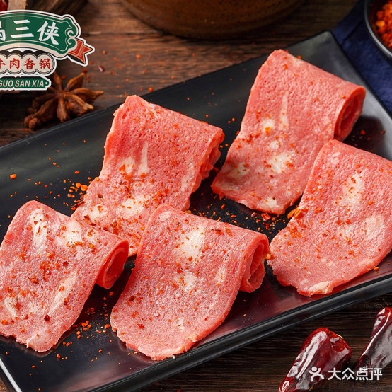 锅三侠麻辣想过(二街店)