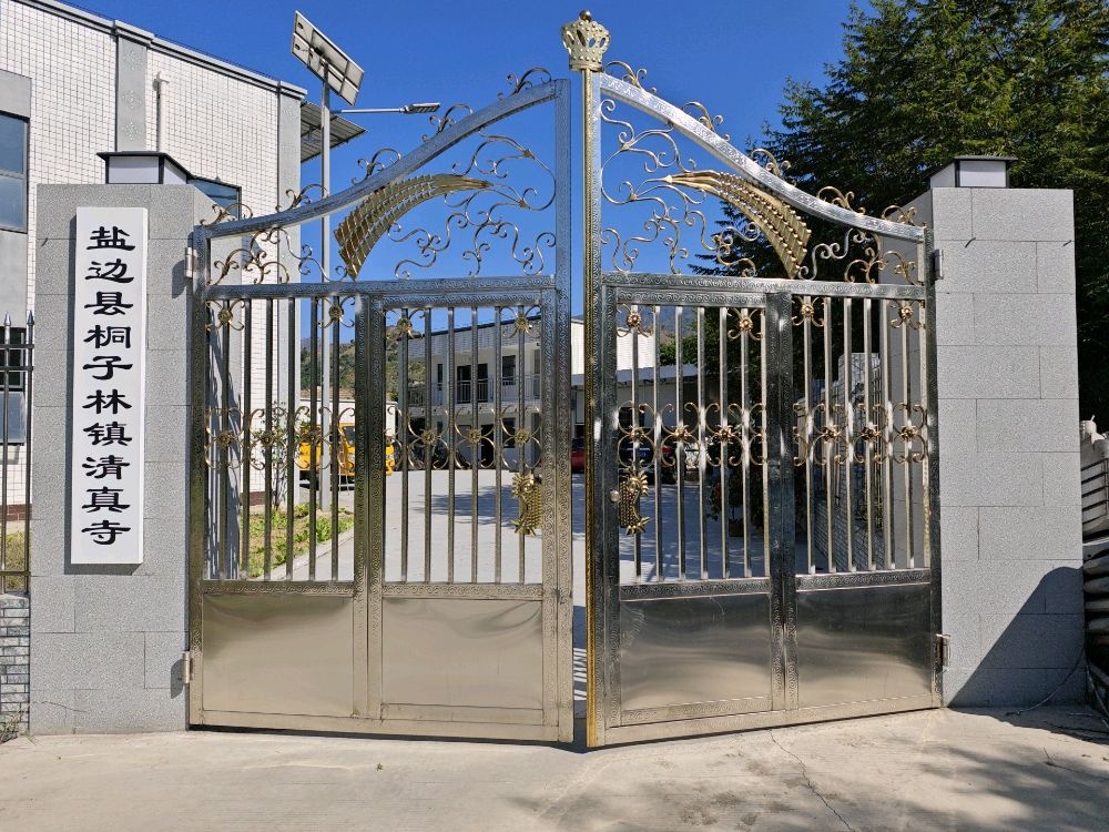 盐边县桐子林镇清真寺