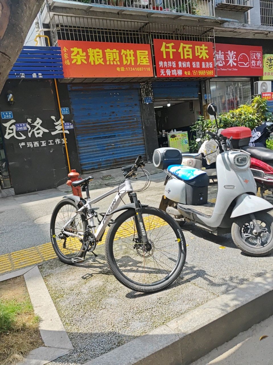 德莱汉堡炸鸡