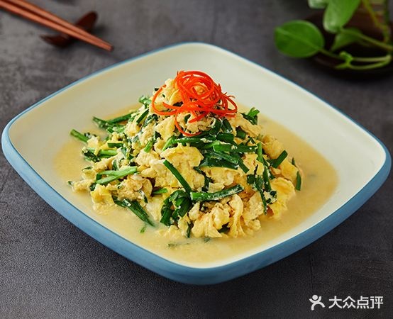 老利丰饭店(小十字口街店)
