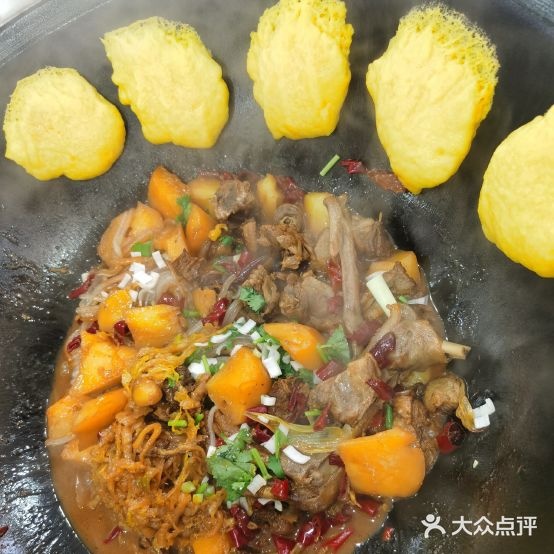 东北溢家人铁锅炖(城南东路店)