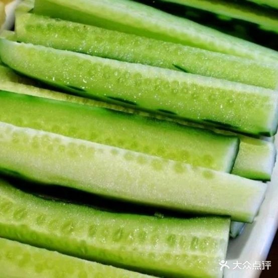 方禾活过