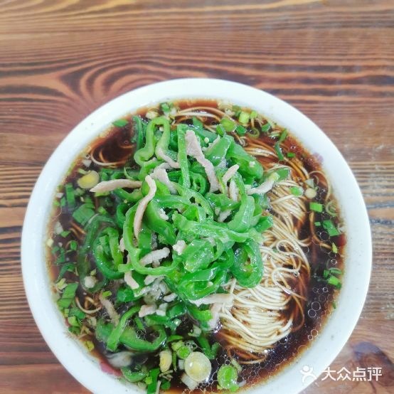吉祥面管(孩儿巷北路店)