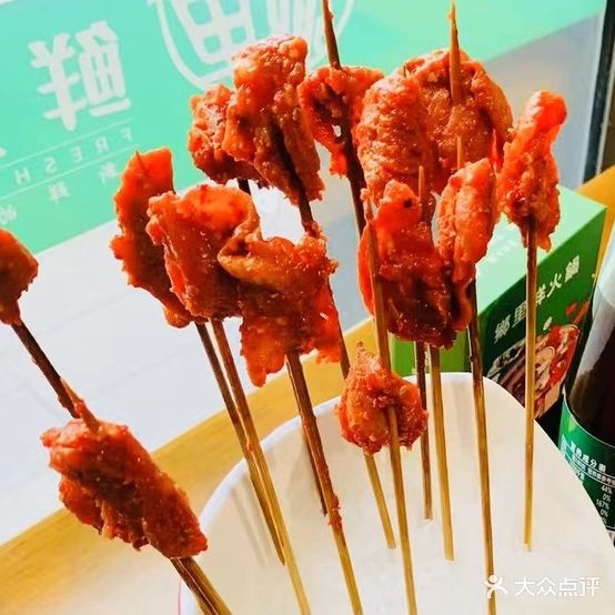 乐中福火锅兔(龙水店)