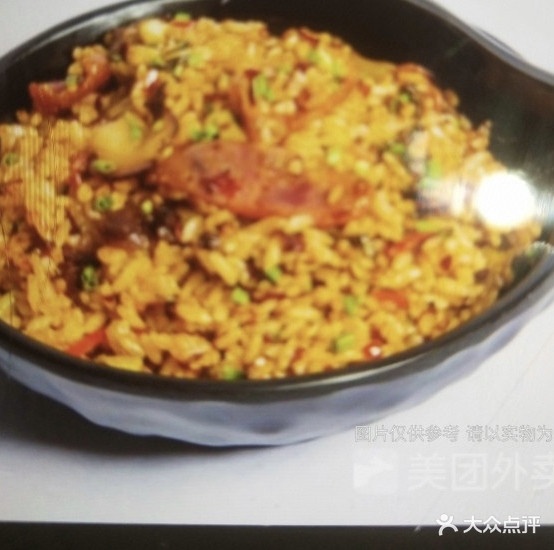 八运广shi煲仔饭