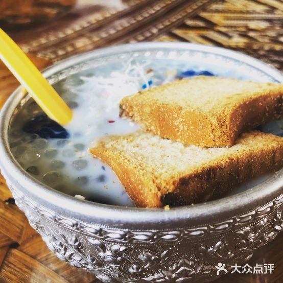 慢撒波家老挝凉拌
