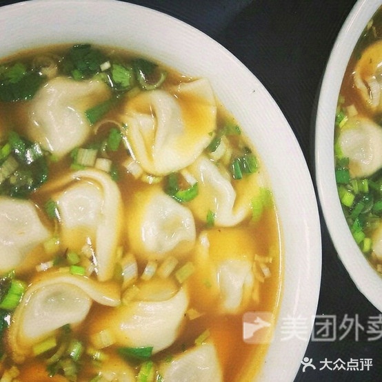 羊肉酸汤馄饨馆(红十月小区分店)