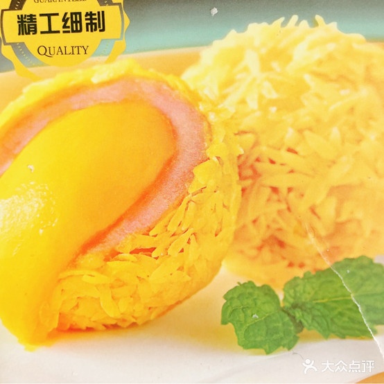 美客荆莱炸鸡汉堡(西井店)