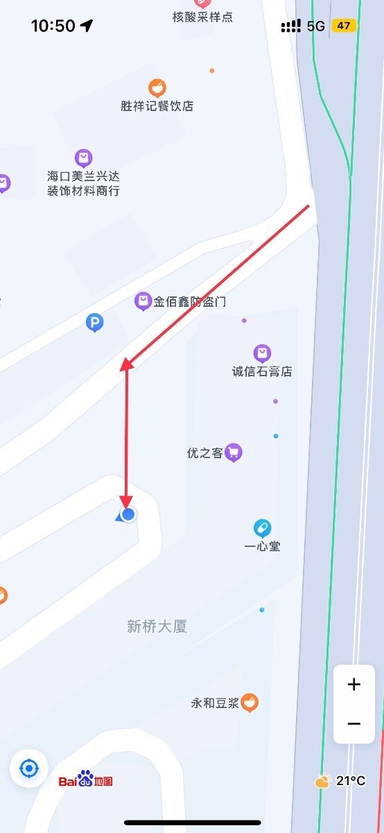 特来电充电站(海口市和平北路中医院对面充电站)