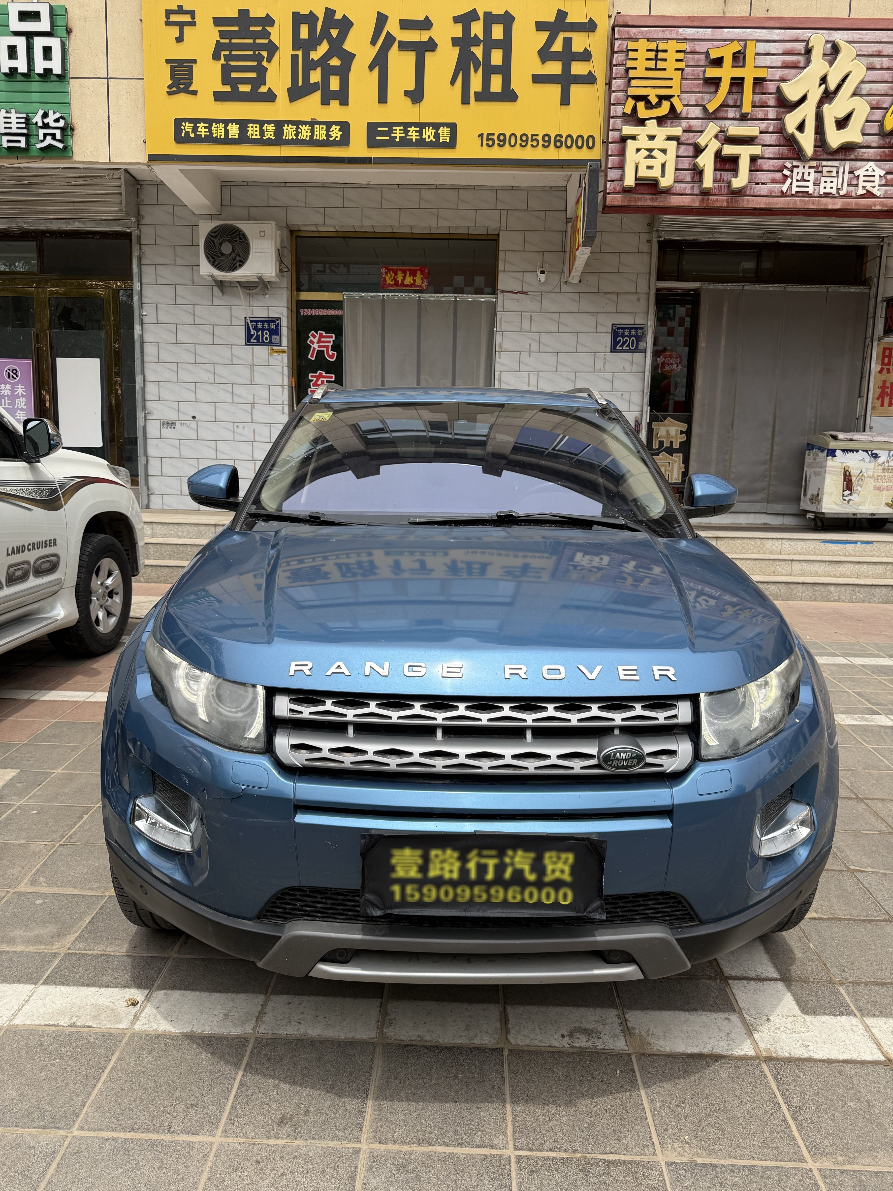 宁夏壹路行租车