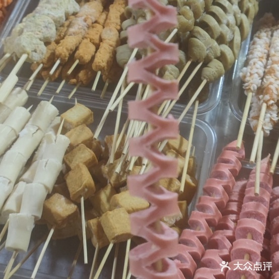 老宋炸串