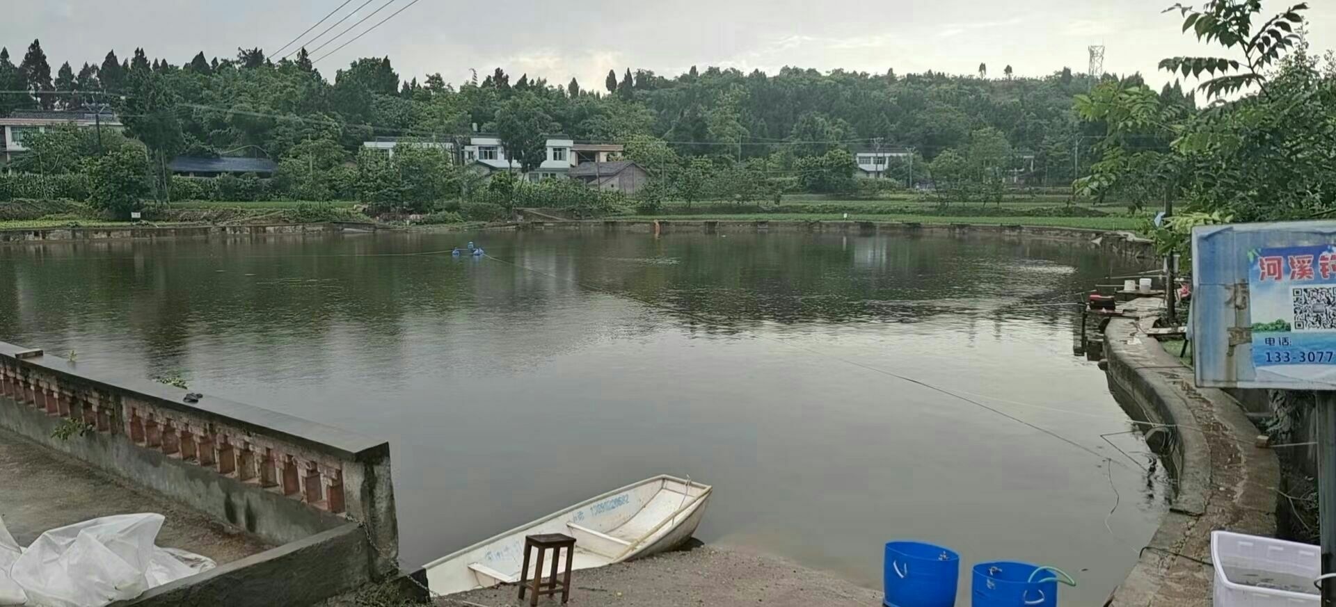 河溪钓场