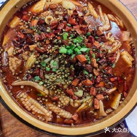 重庆花园(紫薇大道店)