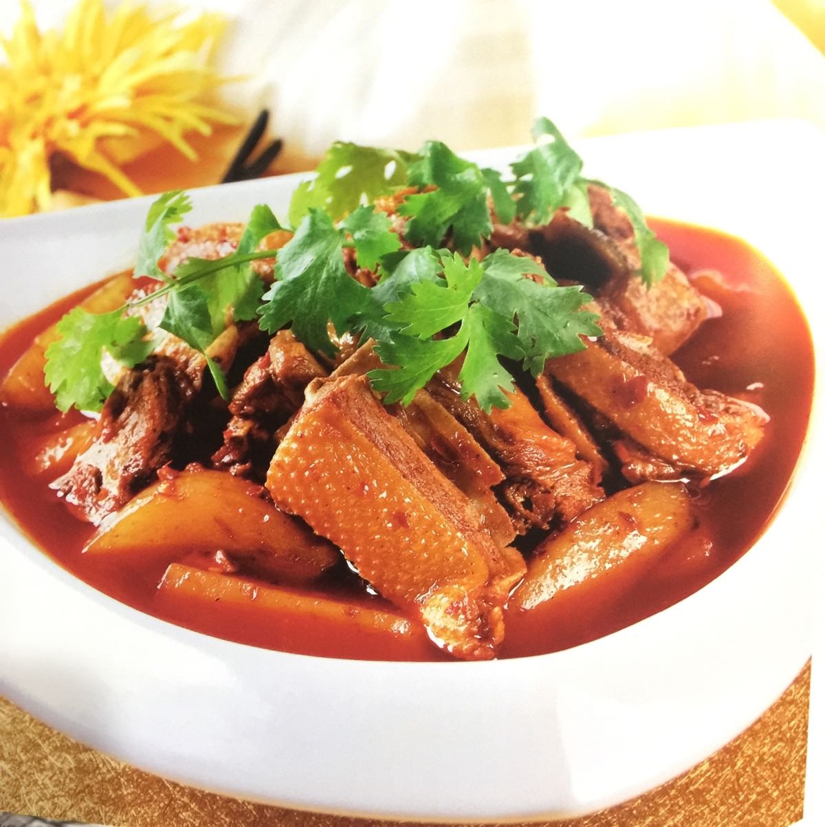 君实轩(启工街店)