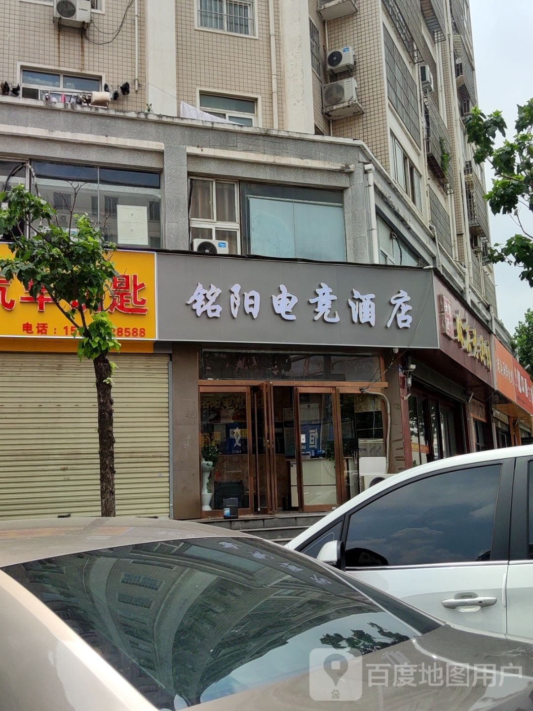 赊店老酒馆(列里路店)