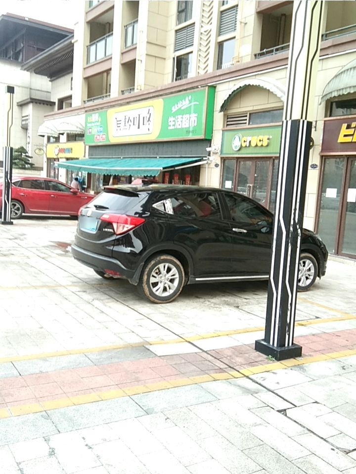 黔叮咚生活超市