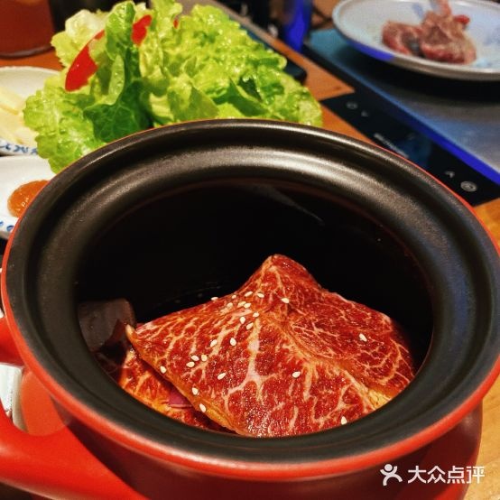 岩铁烧(银泰中心in99店)