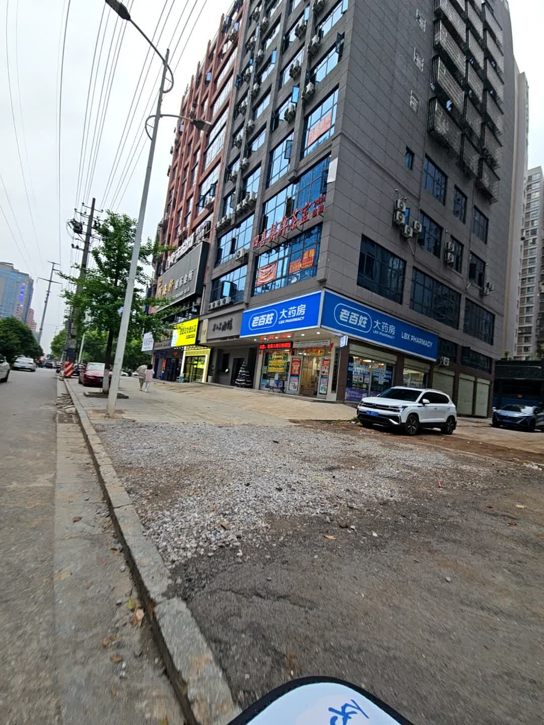 四喜·棋牌·茶室(绿汀广场店)