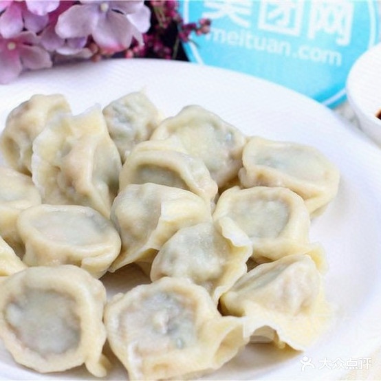 金福饺子(翰林新城·潍大花园店)