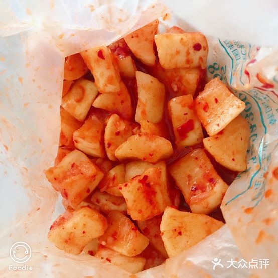 贞子火寿司(欧亚卖场店)