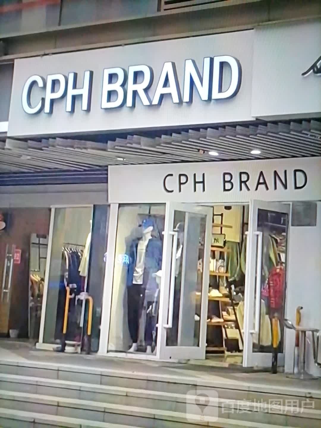 CPH BRAND