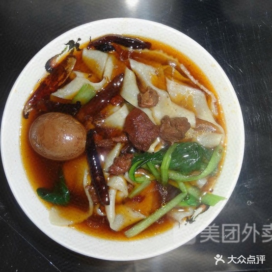 王大郢板面