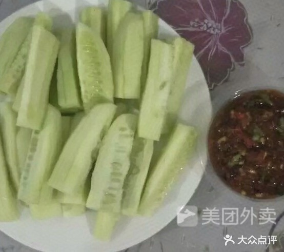 正宗勐海玉康傣味烧烤