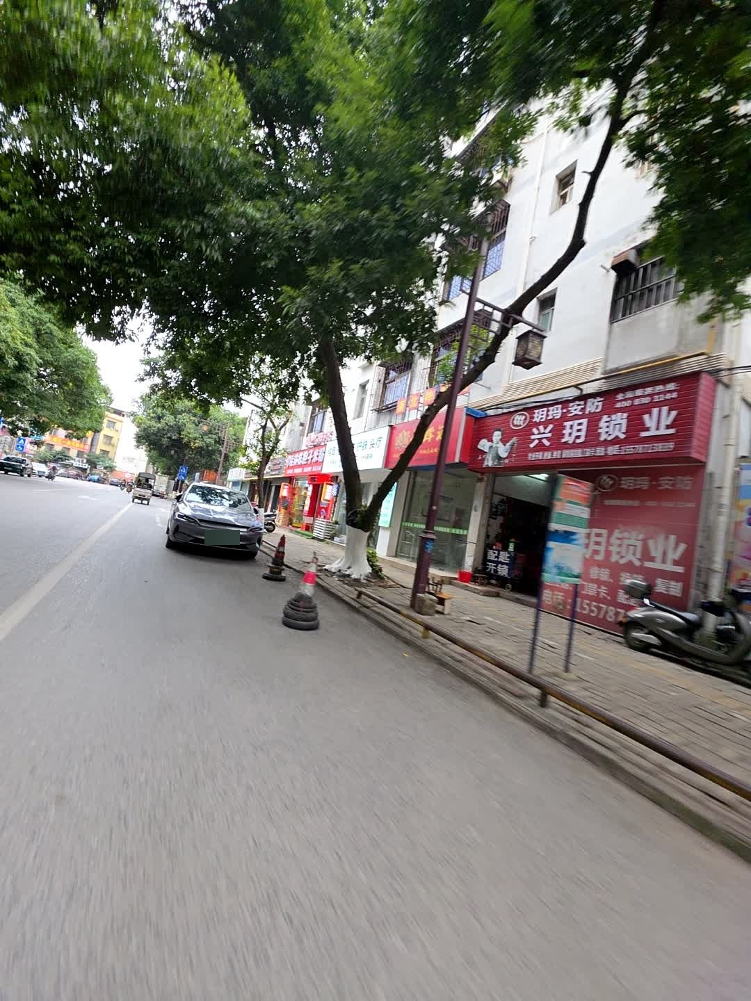 兴玥锁业
