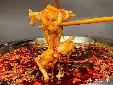 福玥新美蛙鱼·豆花牛肉(清桥花园店)