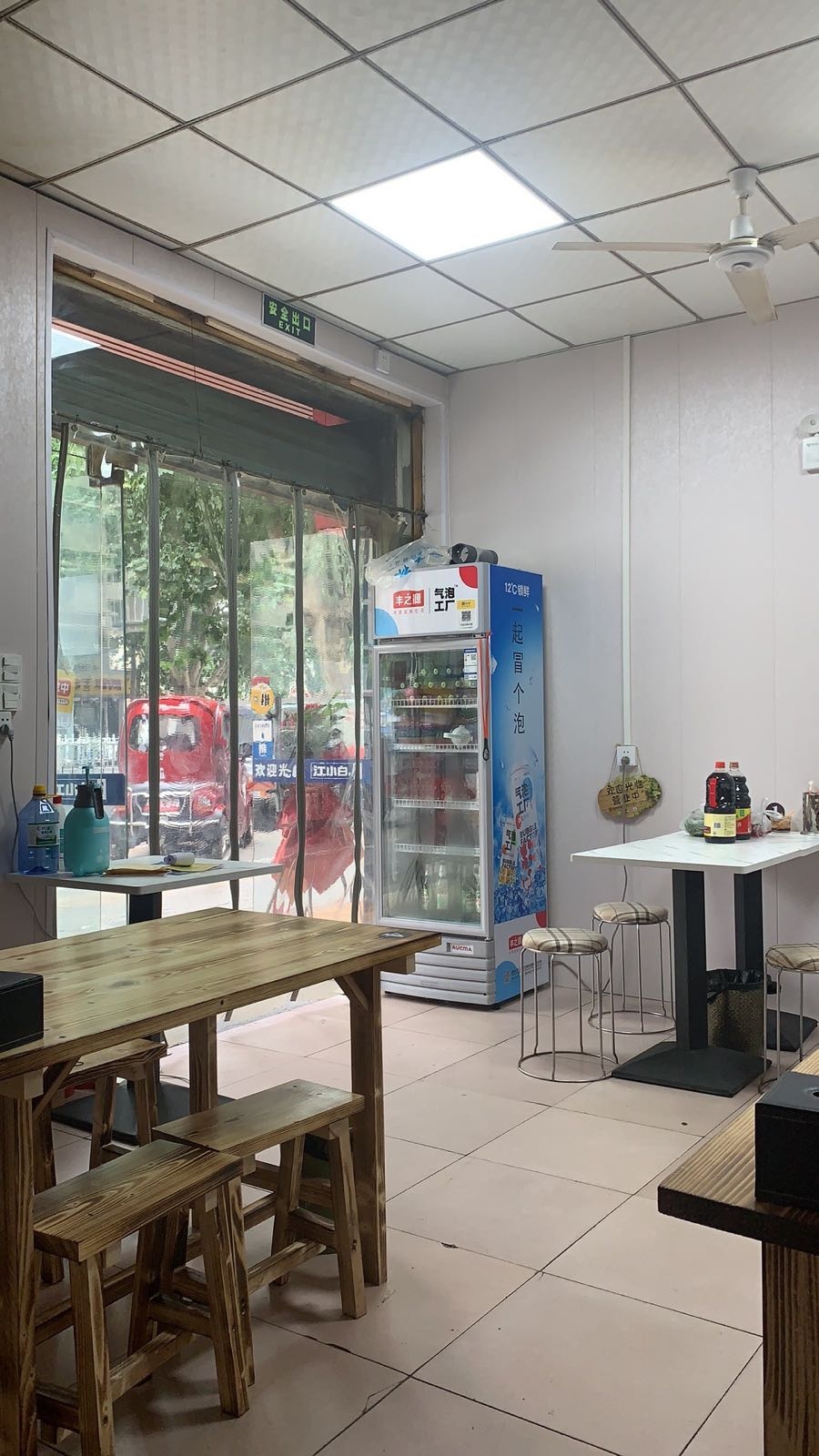 大杜浆面馆(东方红小区店)
