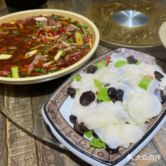 永川十香阁(萱花新苑店)