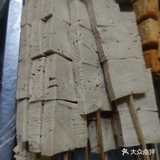 张记肉铁板鱿鱼(上阳北路店)