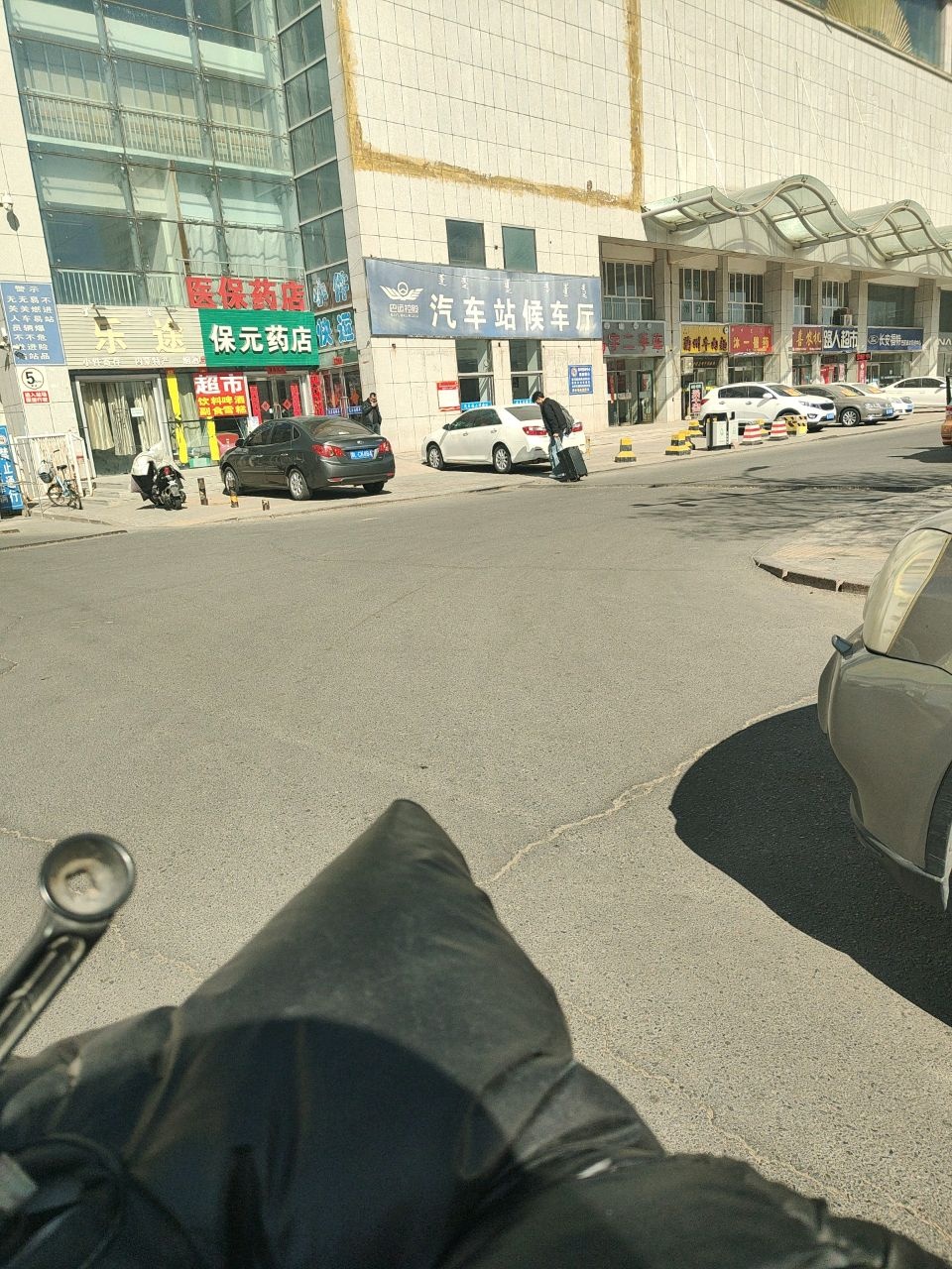 鼎盛兰州牛肉面(清真)