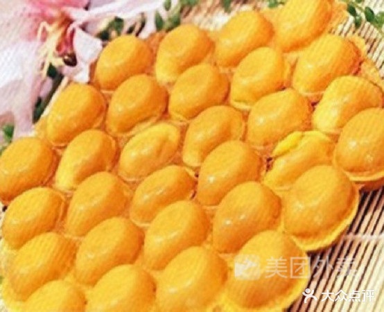 湾地岛(仙桃店)