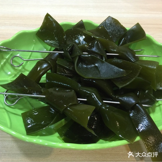 顶香麻辣烫
