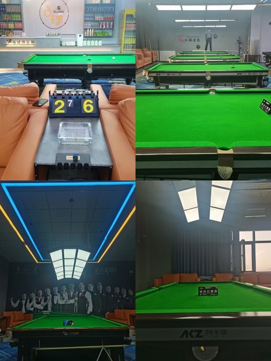 宁县极酷台球俱乐部