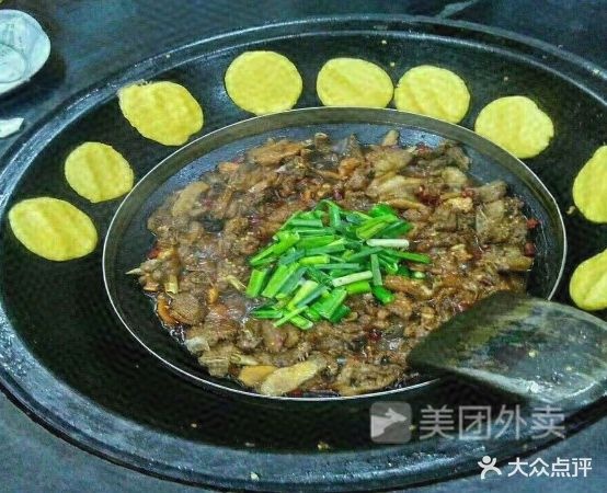 牛力美食馆