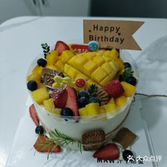 许个愿望·生日蛋糕木糖醇动物奶油(厦门同安店)