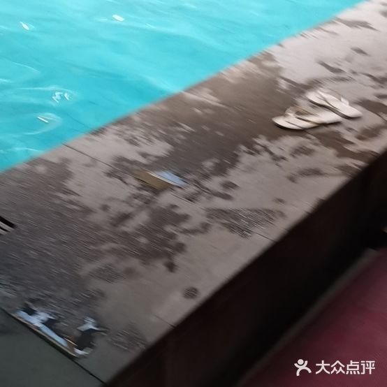 绿洲温泉游泳馆