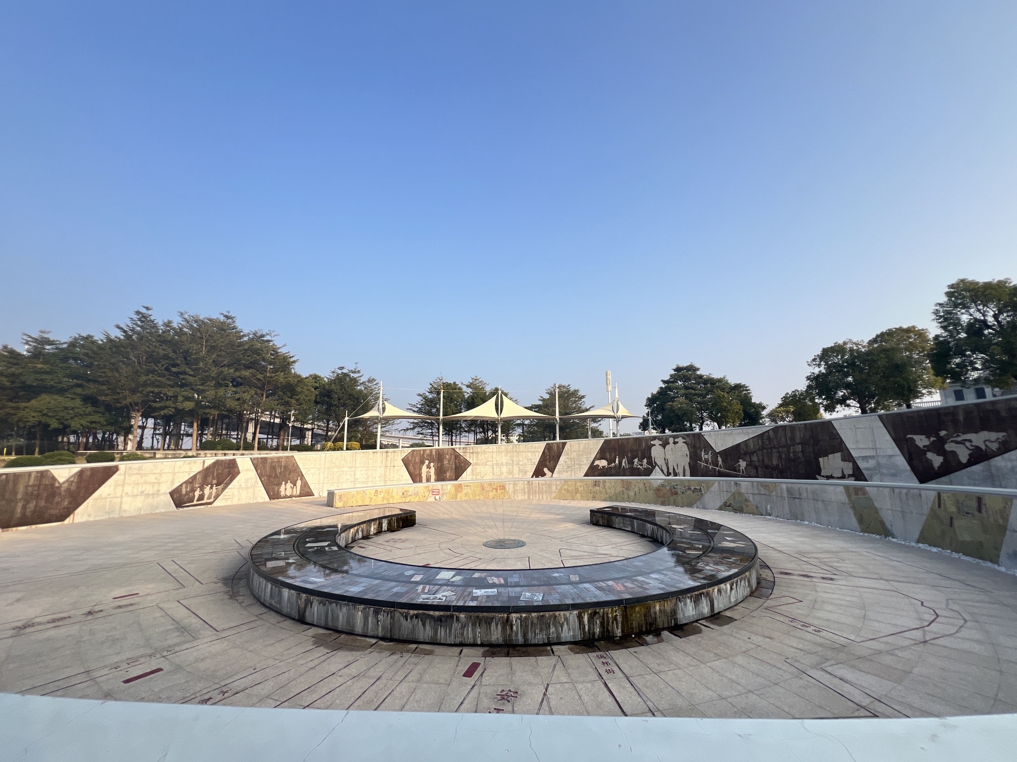 西堤公园