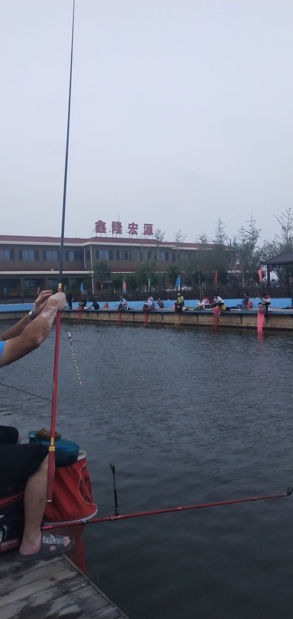 鑫隆宏源