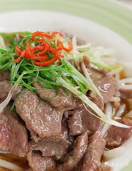 财富川菜羊肉馆