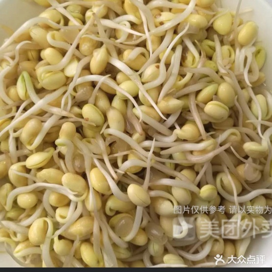 君临蒸菜馆