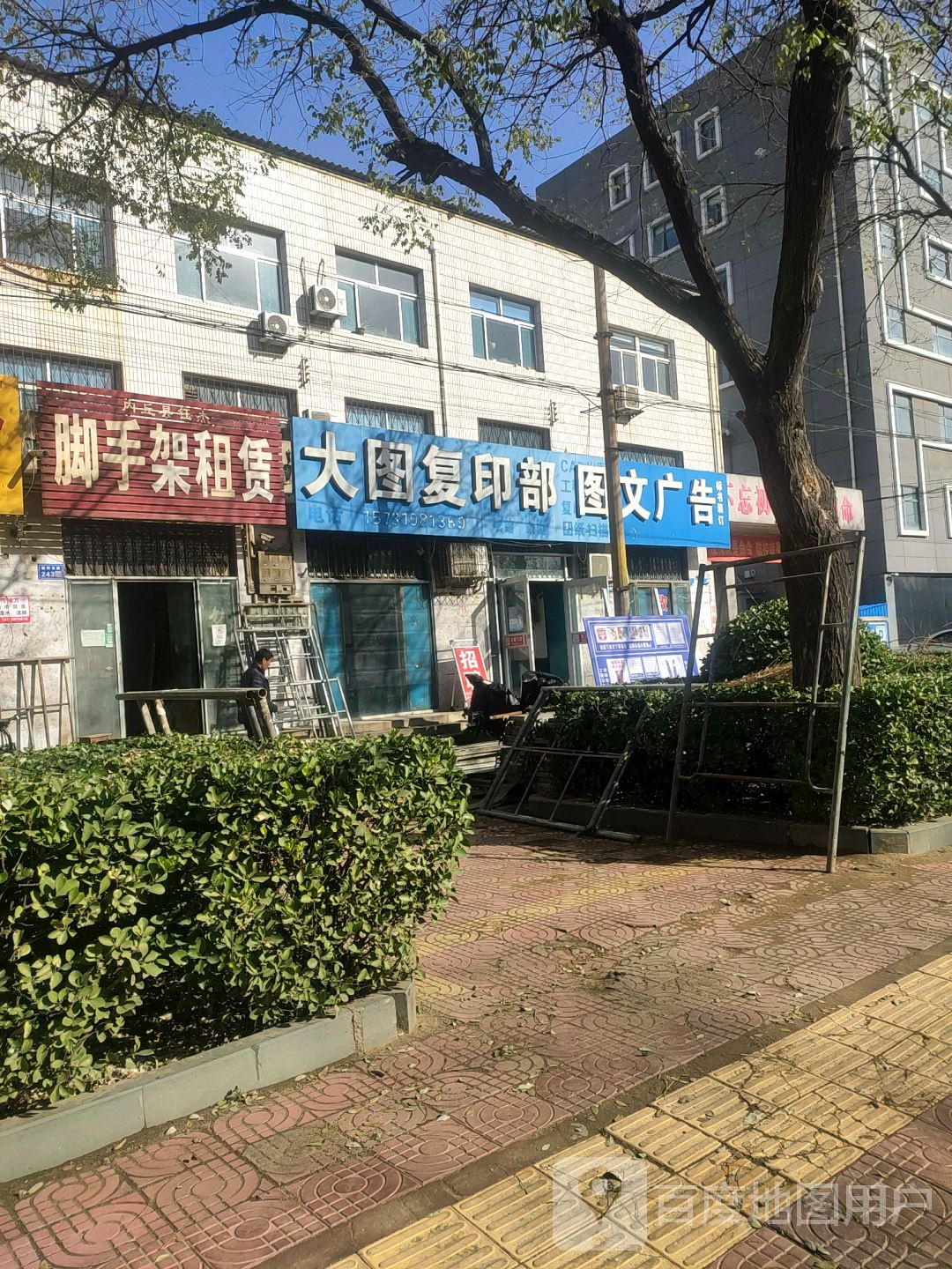 脚手架租赁