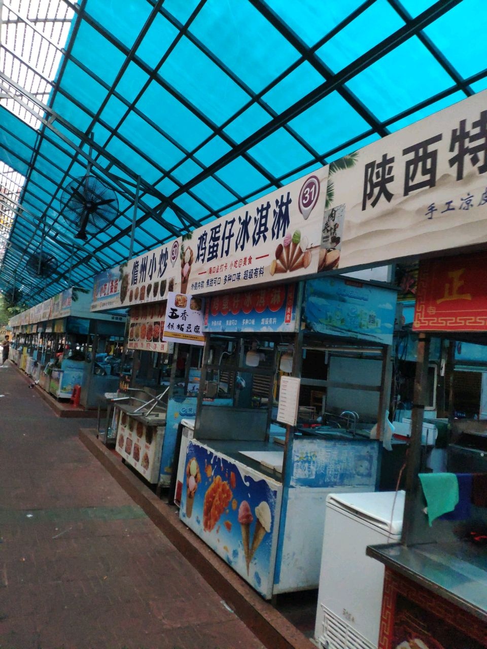 鸡蛋仔冰淇淋(滨濂北七里十巷店)