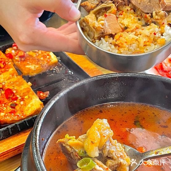 全一汤饭