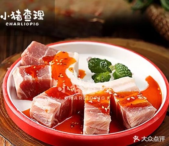 川查式熹小理宰礻猪自助烤肉(太原路店)