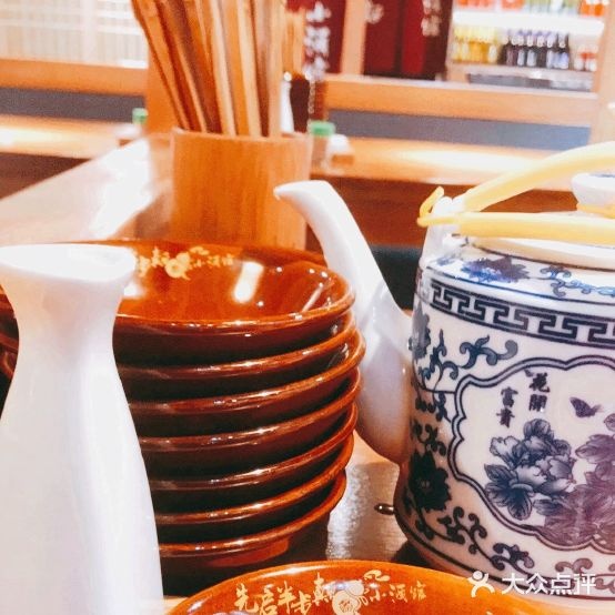 先启半步癫小酒馆(万达广场滁州店)