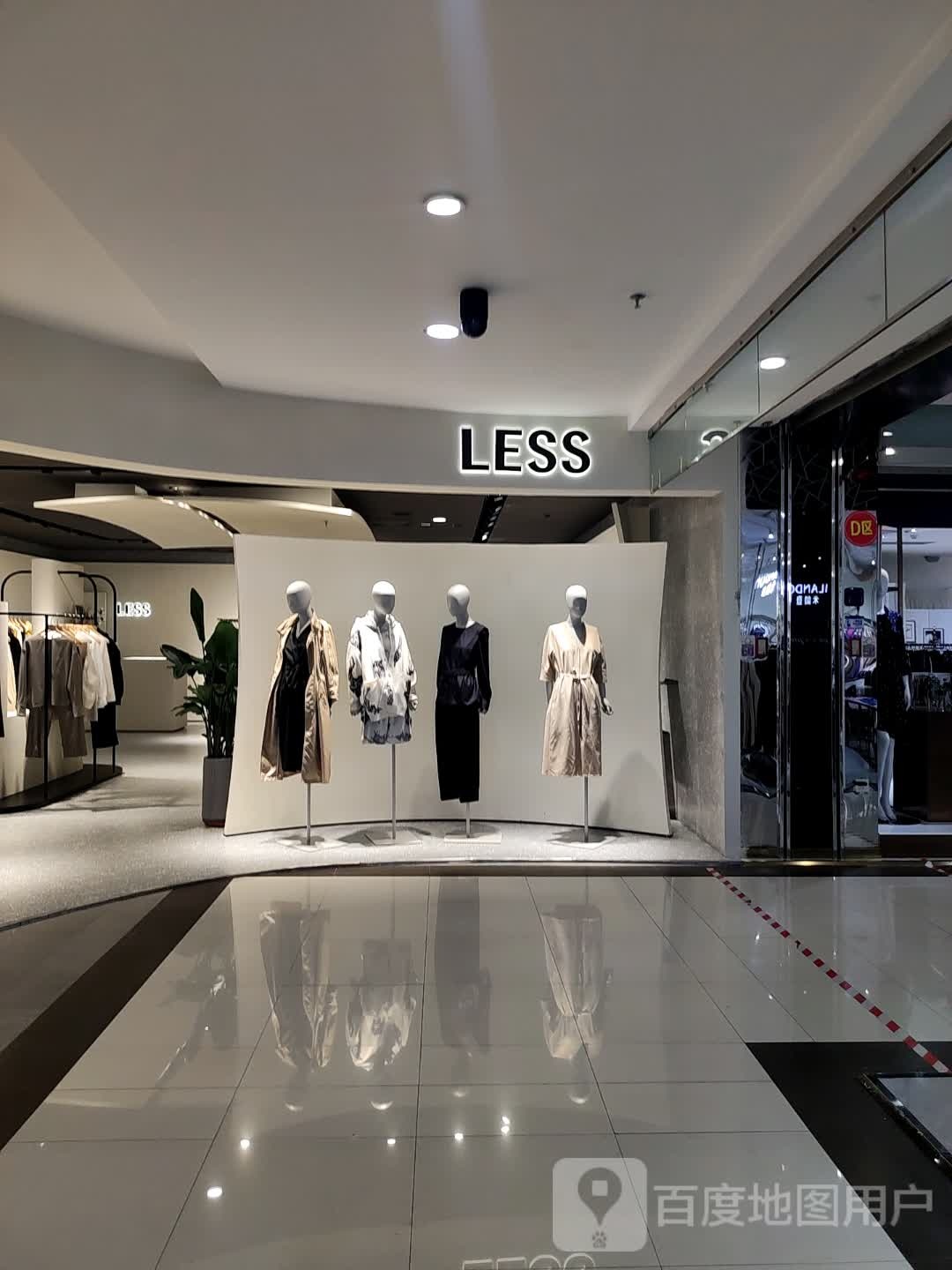 LESS(友好时尚购物中心店)